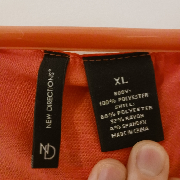 New Directions Multi Color Pattern Camisole Size XL - Picture 2 of 4